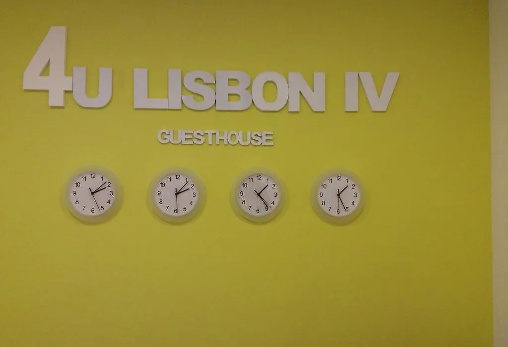 4U Lisbon IV Guesthouse Airport-1